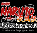 herederos de la voluntad de fuego